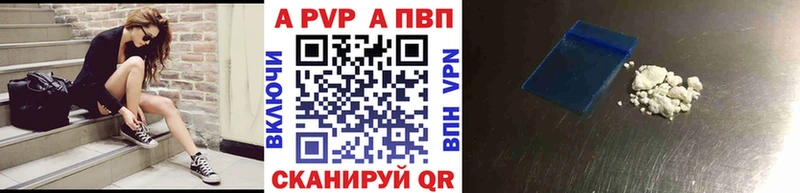 Где купить Михайловка АМФЕТАМИН  Галлюциногенные грибы  Метамфетамин  omg как войти  Мефедрон  Гашиш  Бошки Шишки 