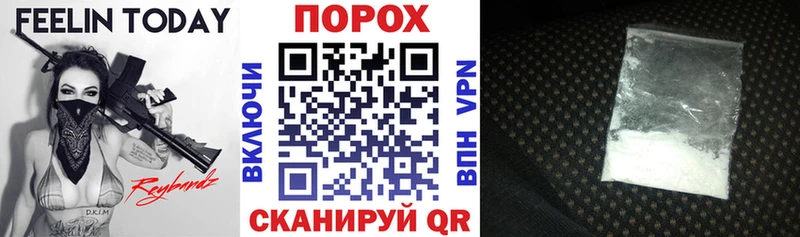 АМФЕТАМИН 97%  kraken ТОР  Михайловка 