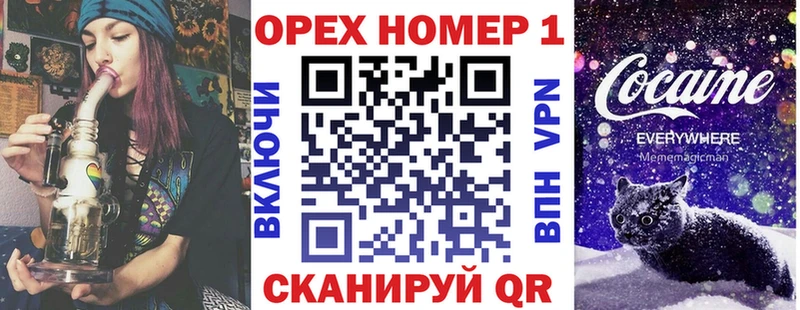 COCAIN 97% Михайловка