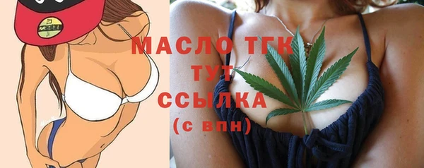 ПСИЛОЦИБИНОВЫЕ ГРИБЫ Баксан