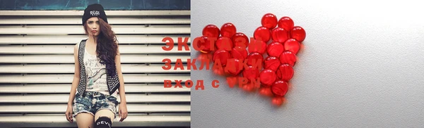 прущая мука Новодвинск