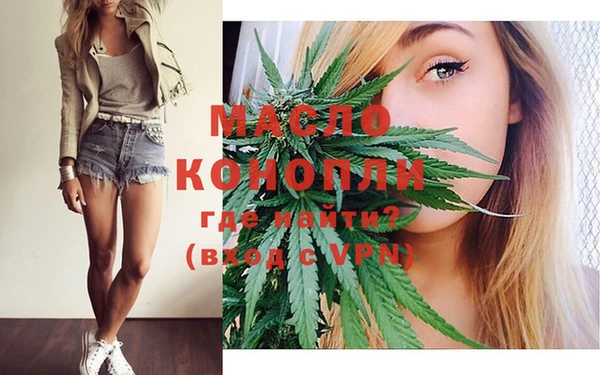 кокаин VHQ Балабаново