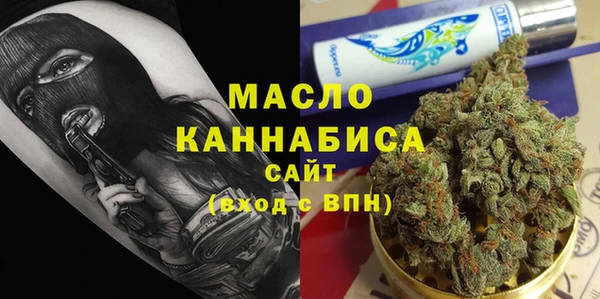 ПСИЛОЦИБИНОВЫЕ ГРИБЫ Баксан