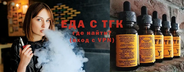 кокаин VHQ Балабаново
