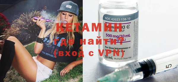 ПСИЛОЦИБИНОВЫЕ ГРИБЫ Баксан