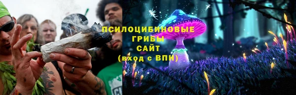 кокаин VHQ Балабаново