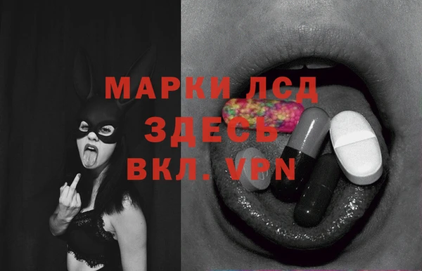 кокаин VHQ Балабаново