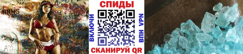 Первитин Декстрометамфетамин 99.9%  Михайловка 